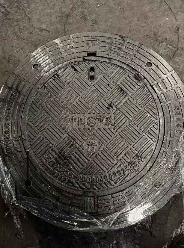 铁东球墨铸铁防沉降井盖展示